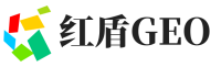 宿豫区红盾GEO